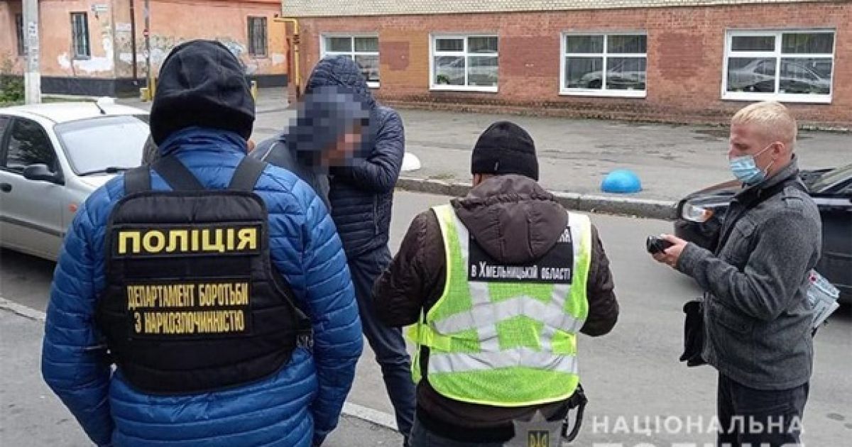 Задержание педагога