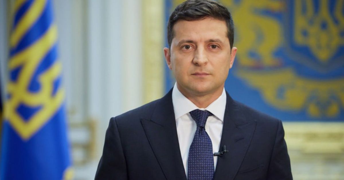 Владимир Зеленский