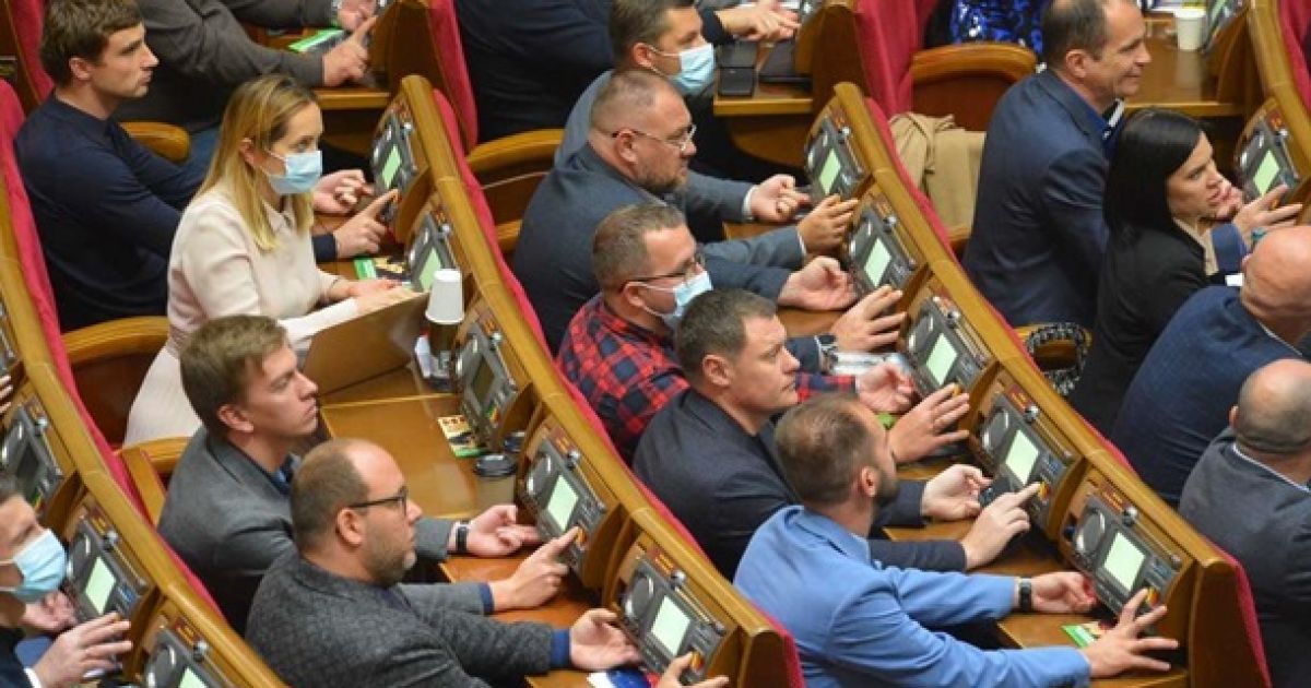 Депутаты