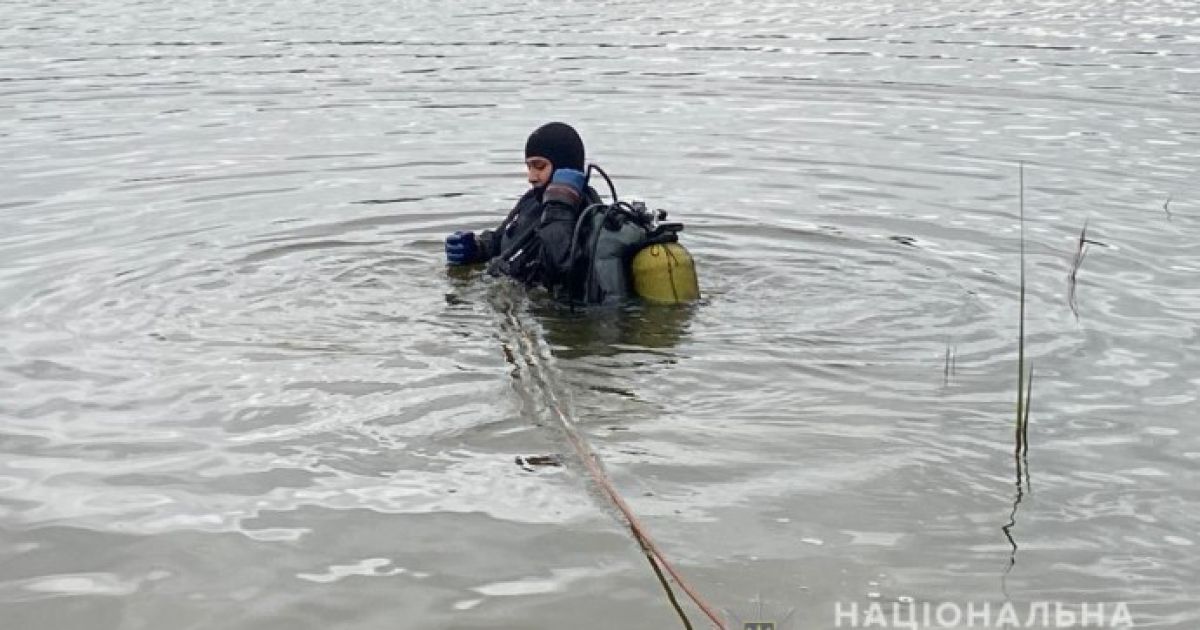 Водолаз