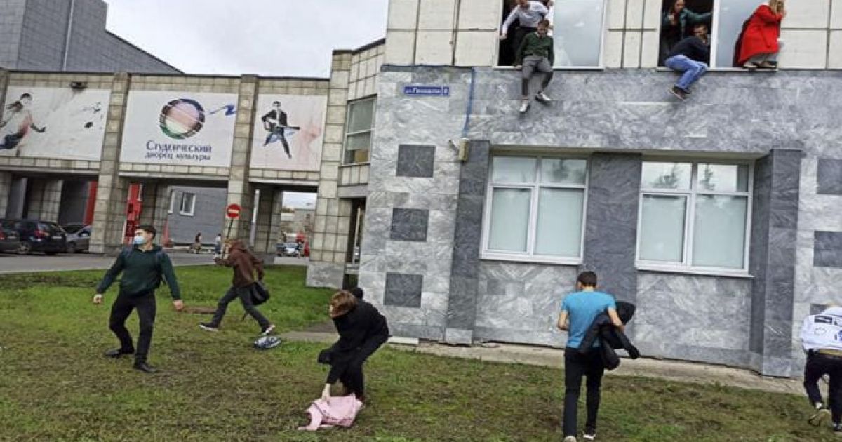 Стрельба в Перми