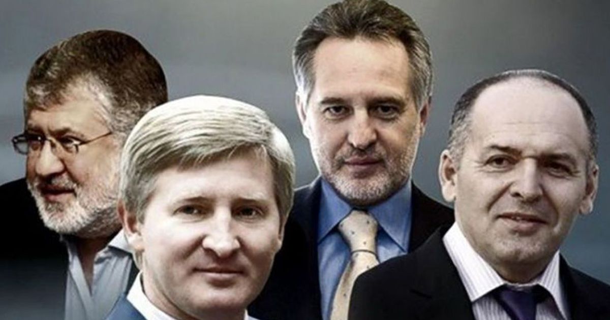 Олигархи
