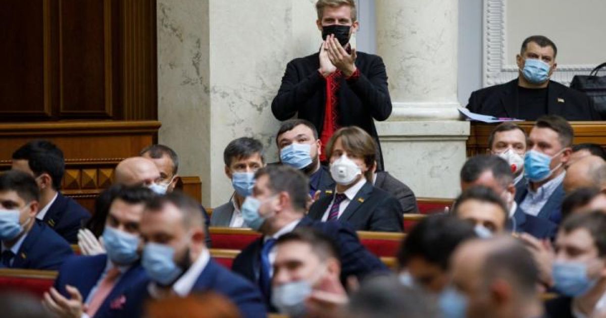 Рада