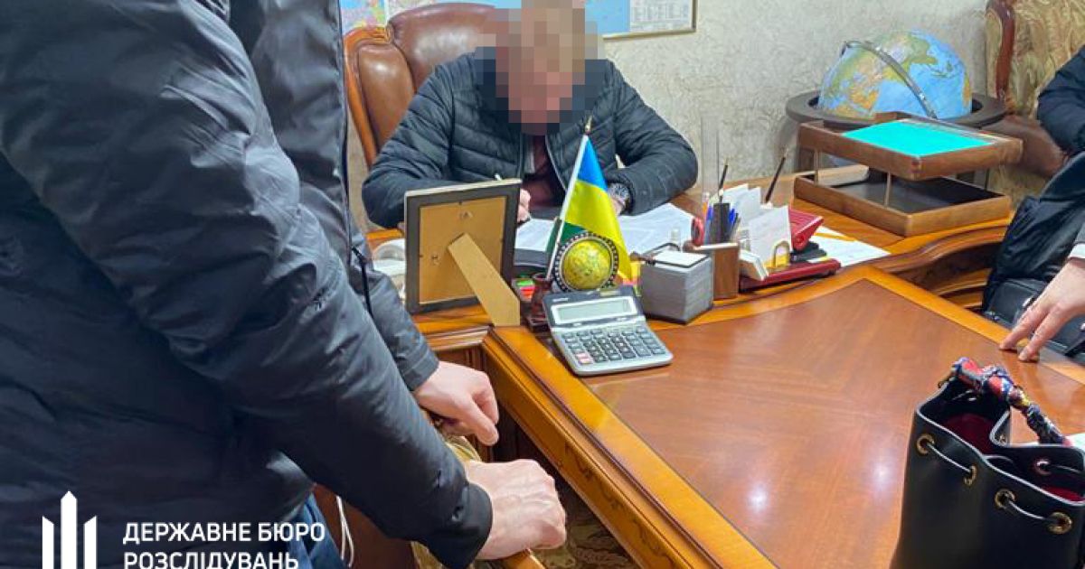 нардеп