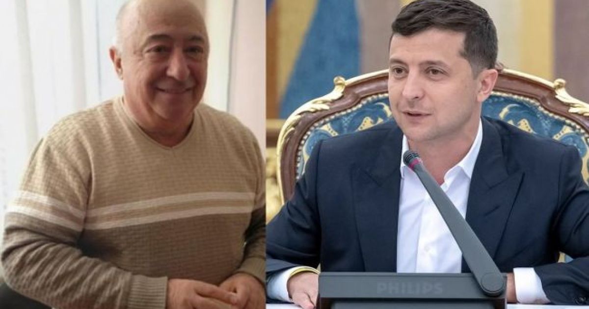 отец Зеленского