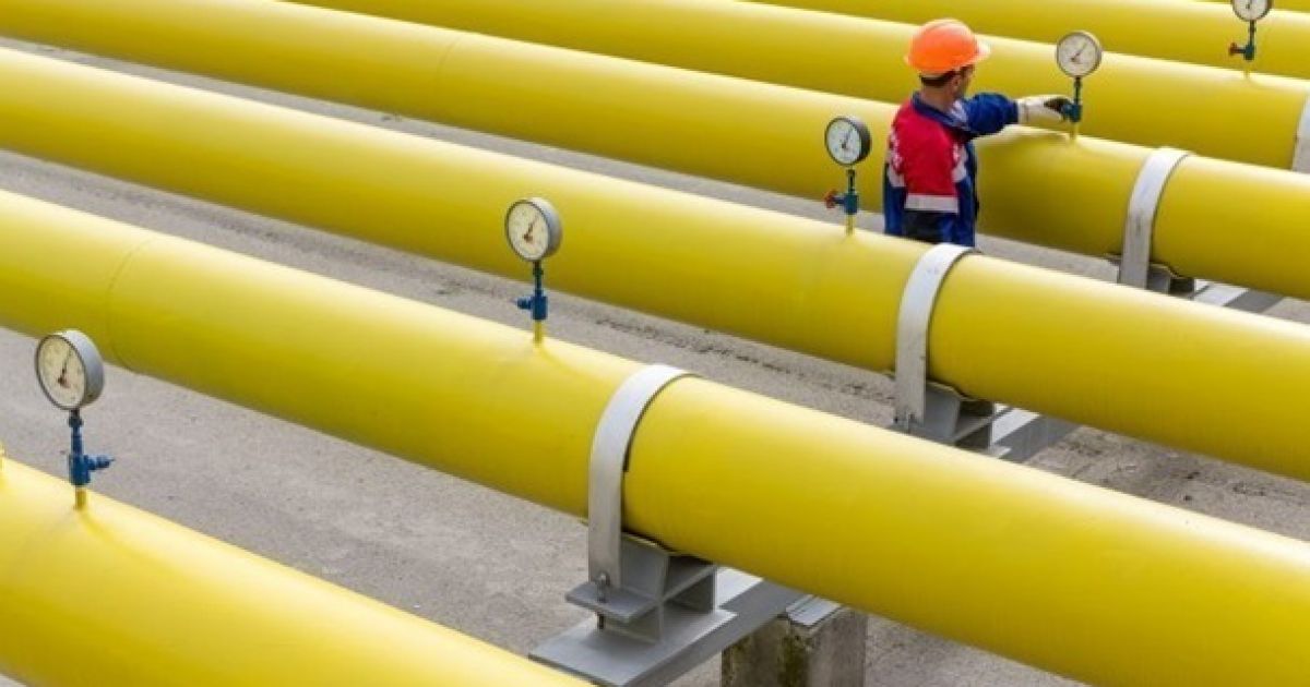 нафтогаз