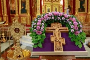 предпразднство Воздвижения
