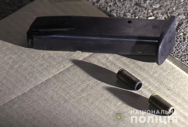 Место происшествия