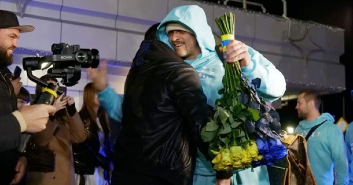 Возвращение Усика