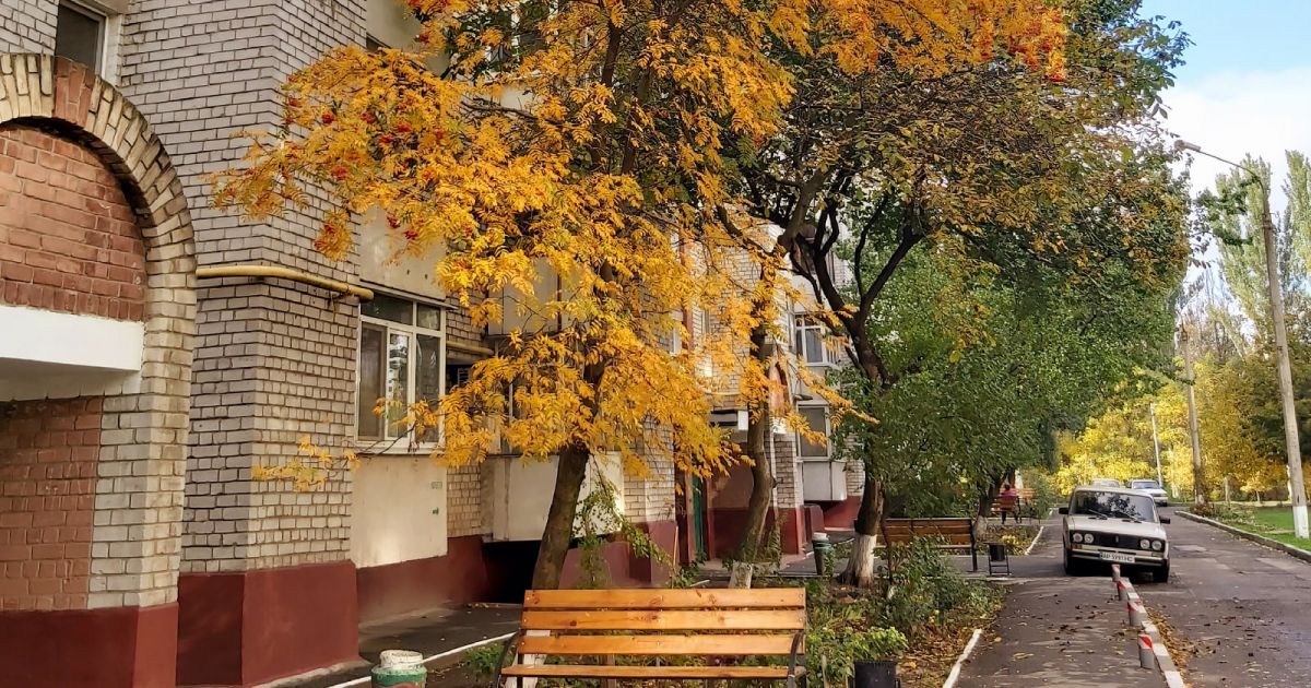 погода, осень, фото Александры Будилки