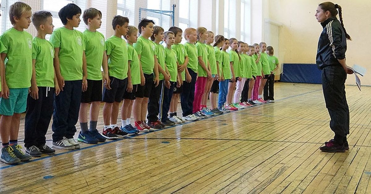 физкультура