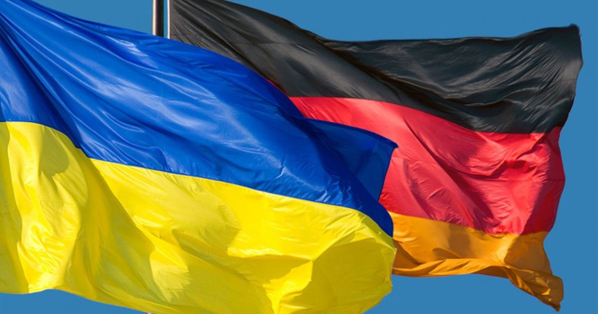 Украина и Германия