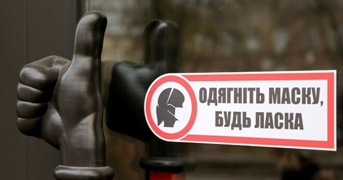 Работа магазинов