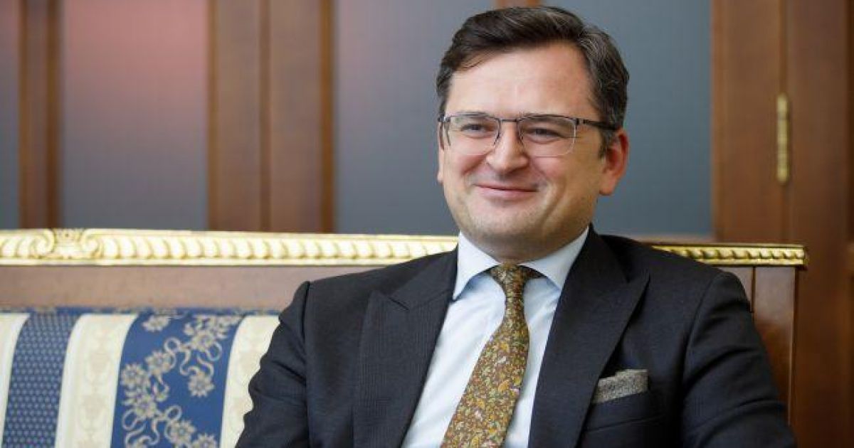 Дмитрий Кулеба