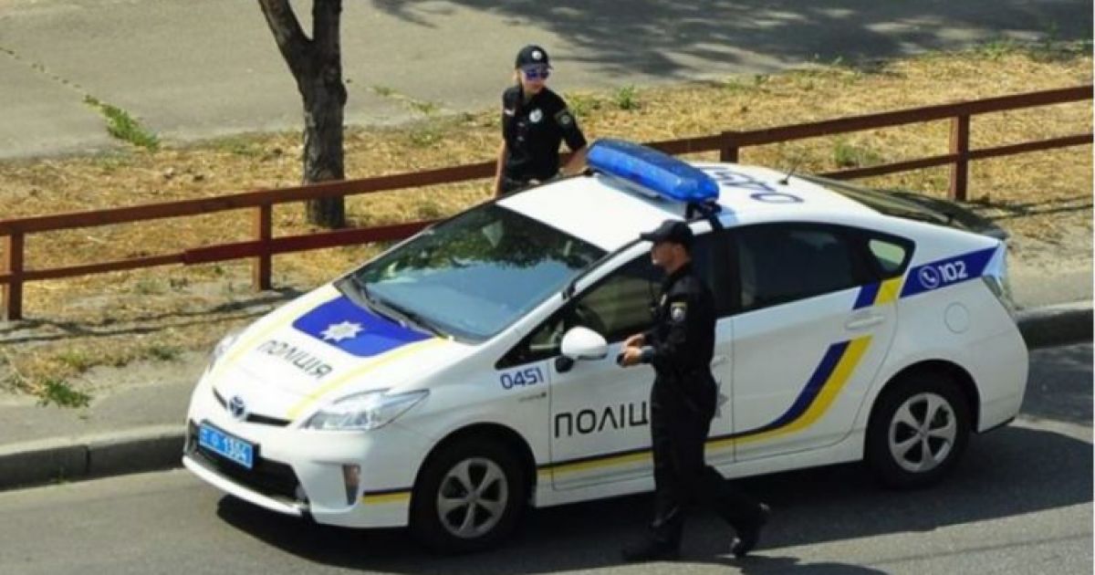 Полиция Украины
