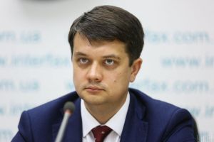 Дмитрий Разумков