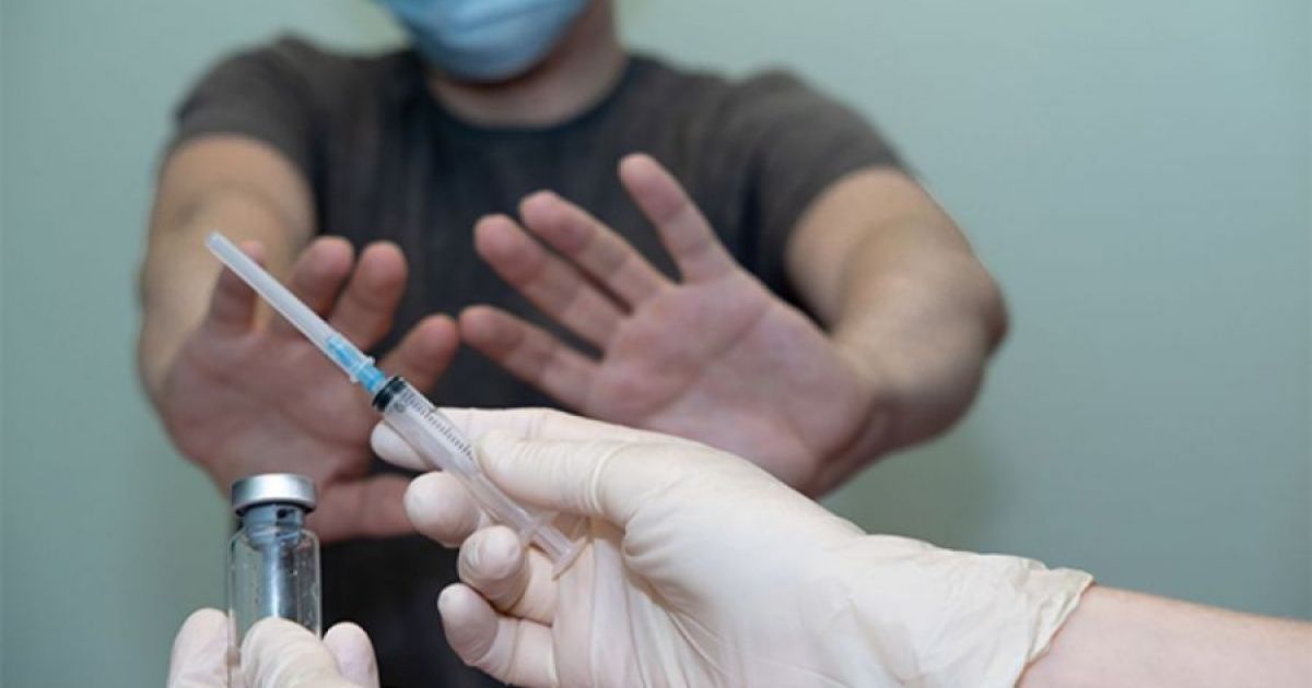 Вакцинация
