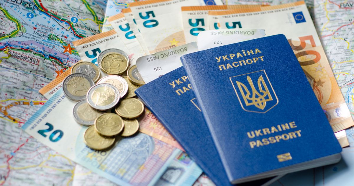 Безвиз