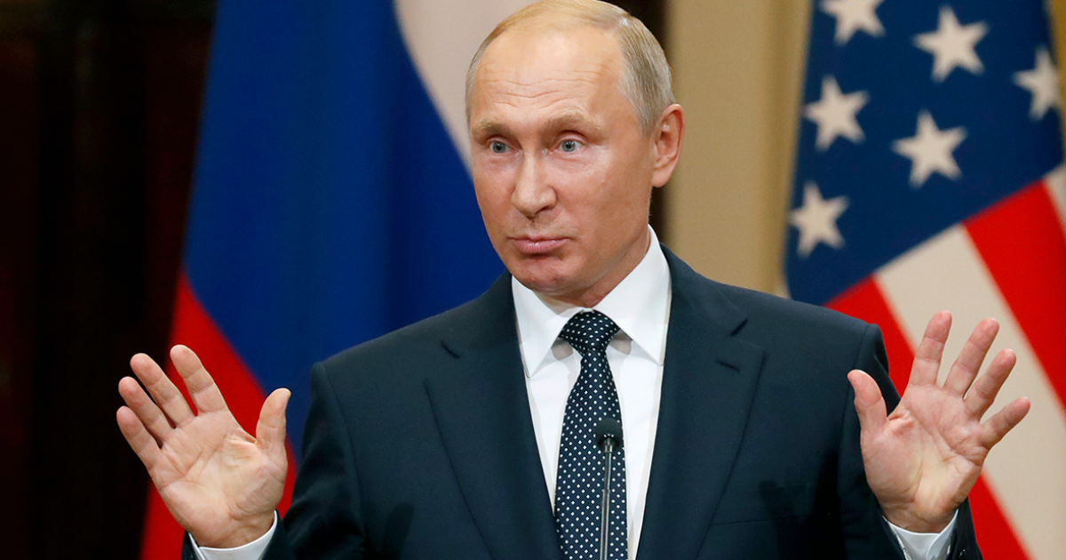 Владимир Путин