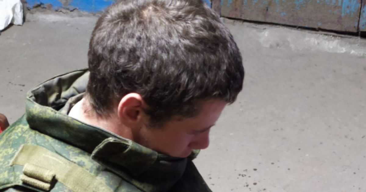 Сдавшийся боевик