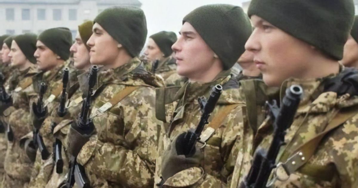 Призыв