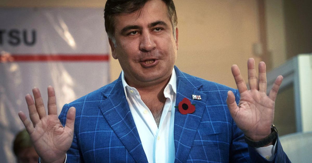 Михаил Саакашвили