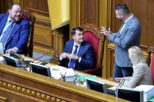 Разумков