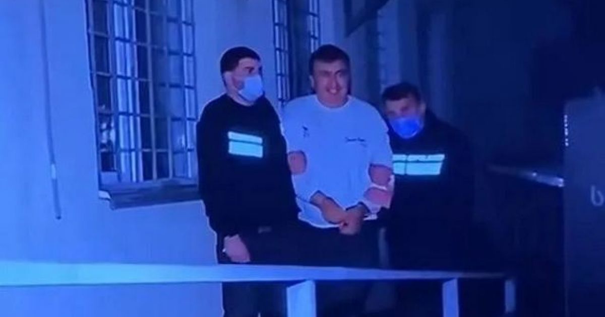 задержание Саакашвили