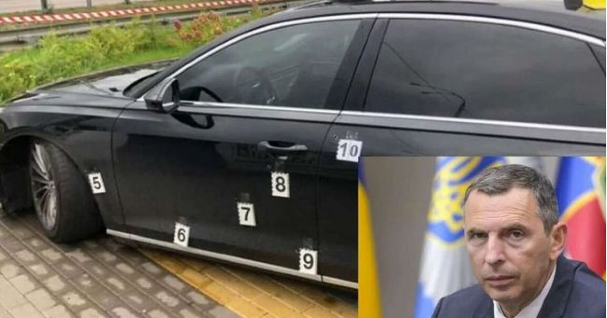 покушение на Шефира