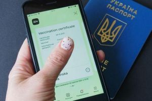 Сертификат в "Дії"