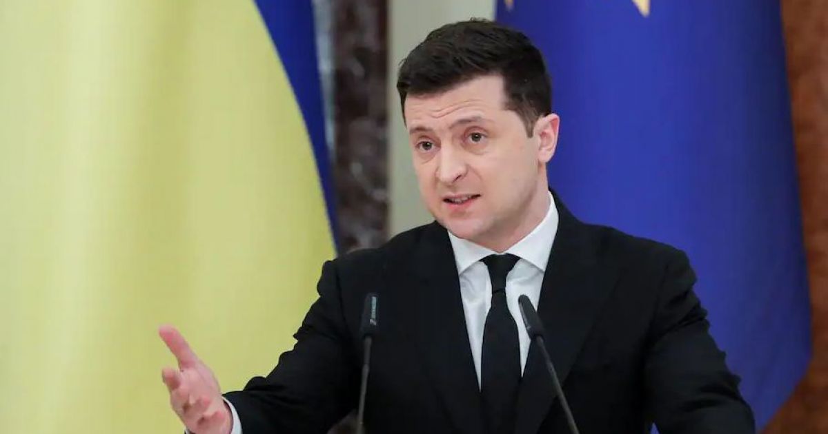 Зеленский