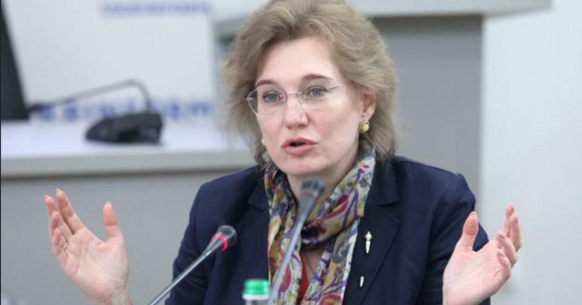 Голубовская