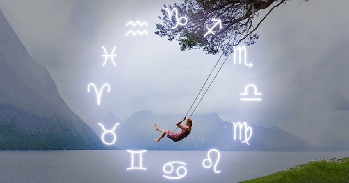 гороскоп