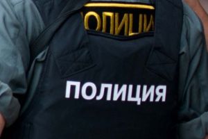 "Полиция" в Крыму