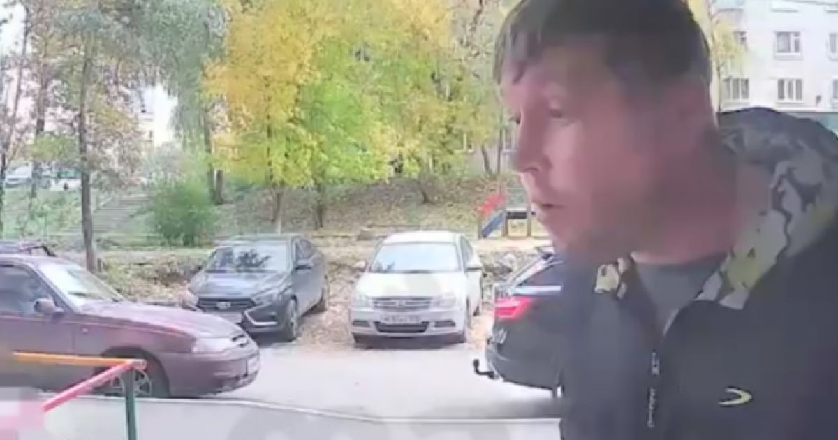 Нападавший