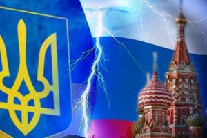 Украина - Россия