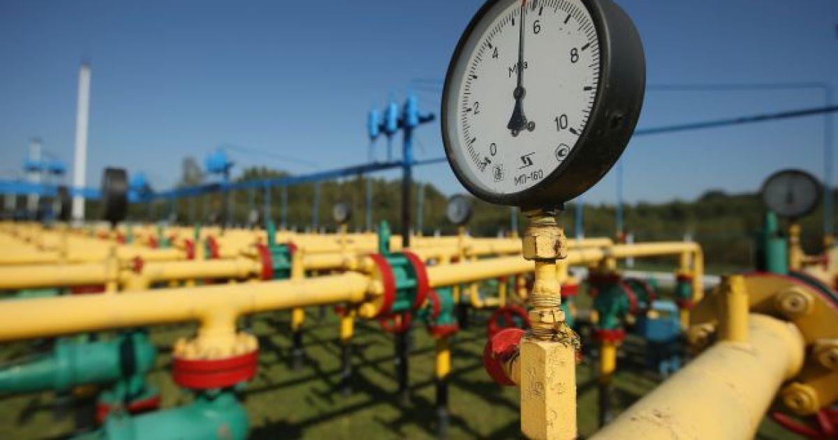 Цена на газ