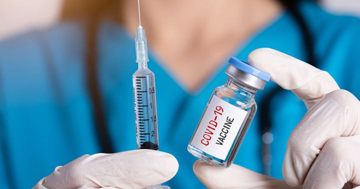 Вакцинация