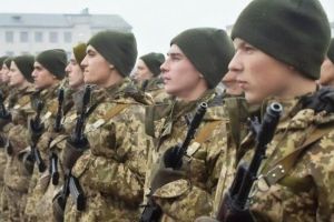 Призыв в армию