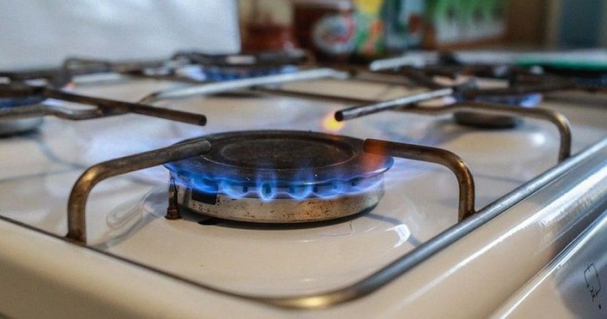 Газ