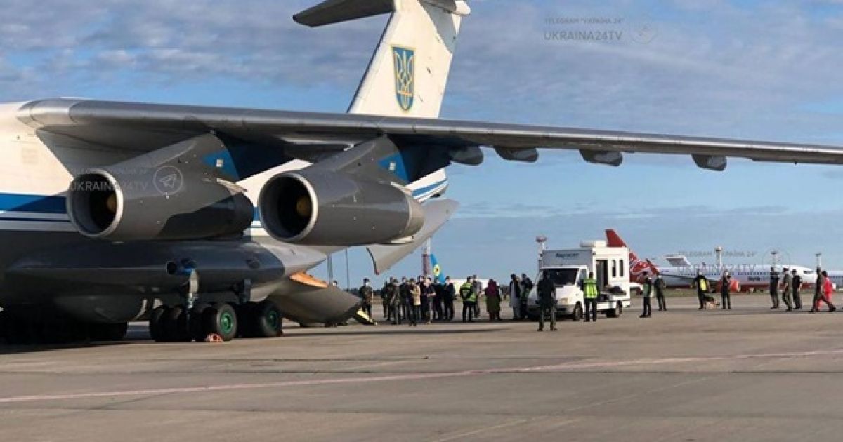 Самолёт