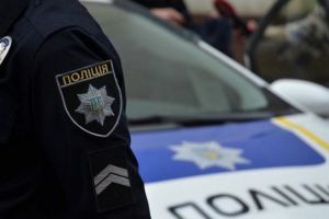 Полиция