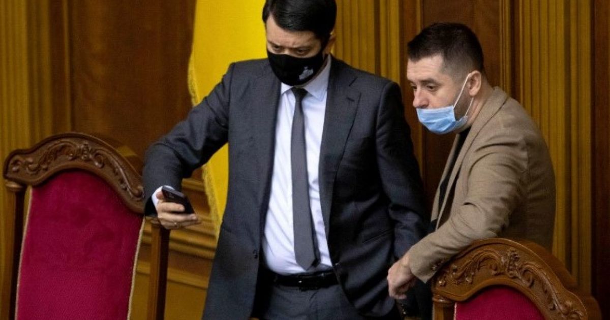Арахамия и Разумков