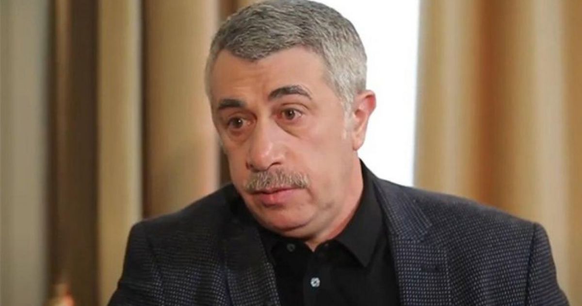комаровский