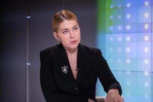 Стефанишина