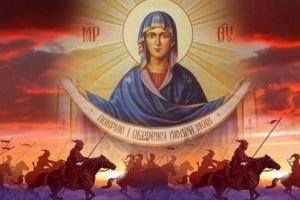 покрова