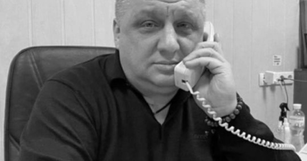 Евгений Куценко