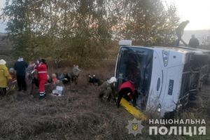 ДТП с автобусом