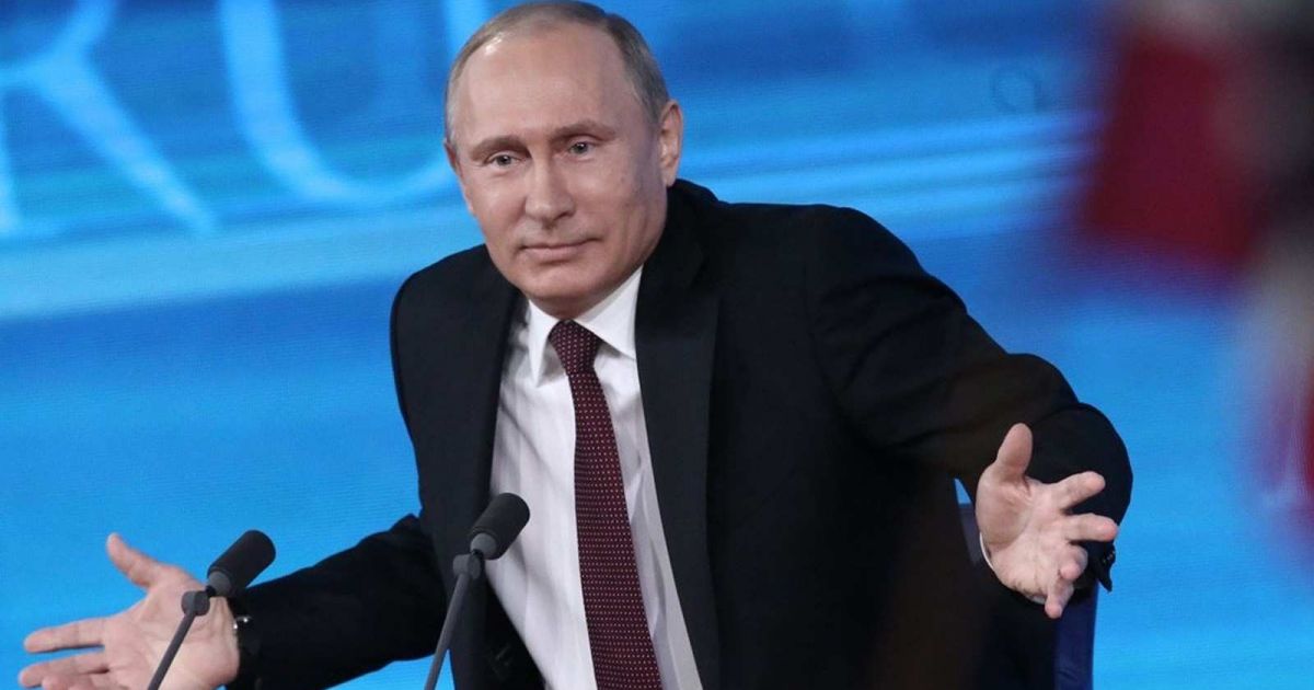 Владимир Путин