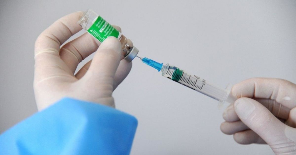 Вакцинация